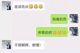 泗阳企业清欠服务