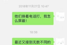 泗阳企业清欠服务